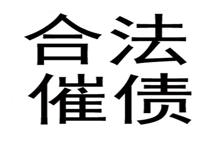 如何查询信用卡上个月逾期记录